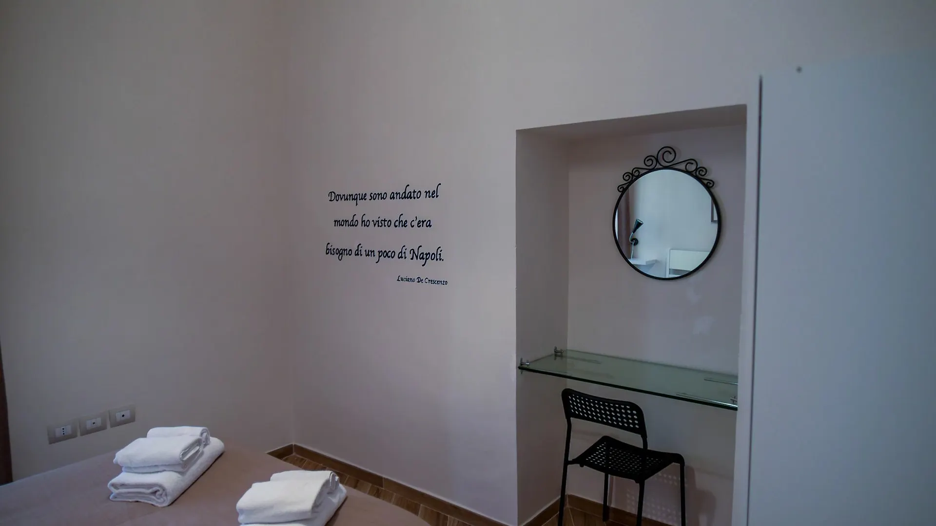 Bed and Breakfast Guesthouse Marcanto - Duomo Νάπολη